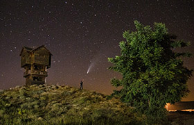 Zara Tödürge Gölü Kuş Gözlem Evi Gece Potresi